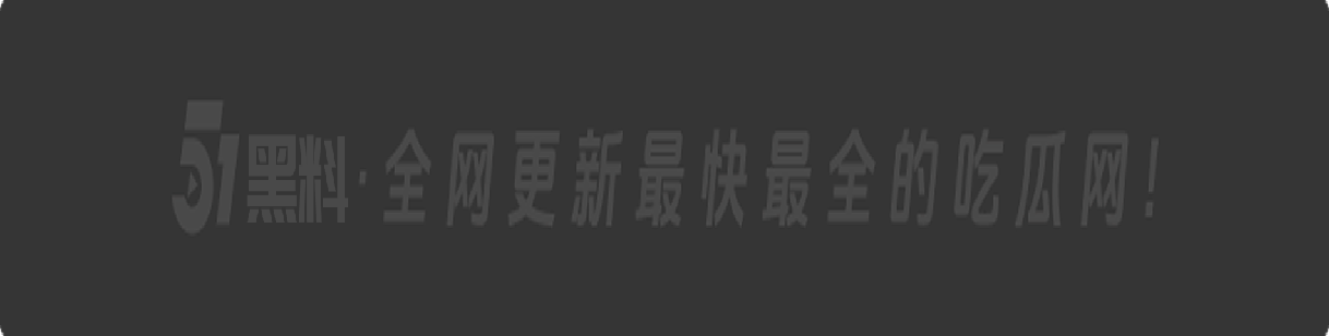 秦皇岛红桥里砍人事件,持刀报复社会在大街上见人就砍,据说有20多人被砍官媒竟急速删贴。